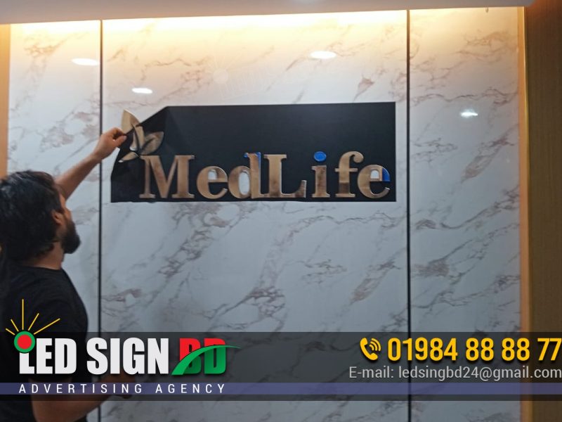 Golden Color Acrylic Letters Nameplate for Medlife