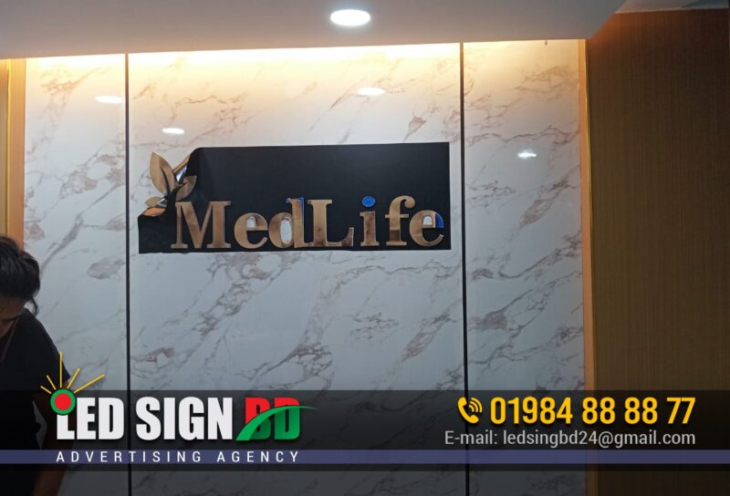 Golden Color Acrylic Letters Nameplate for Medlife