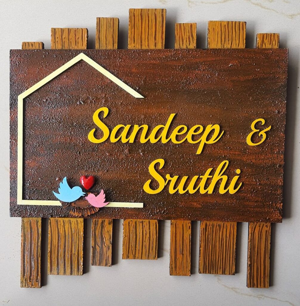 Wooden name plate in Bangladesh