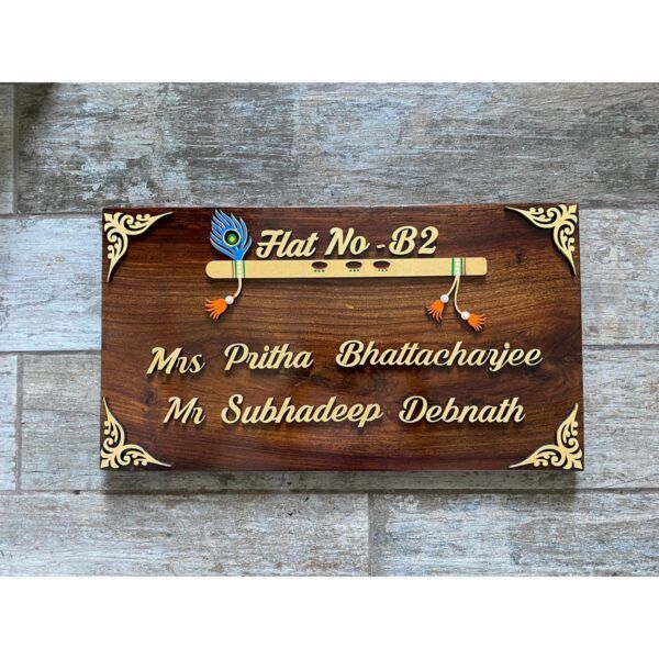 Wooden nameplate for home in Bangladesh