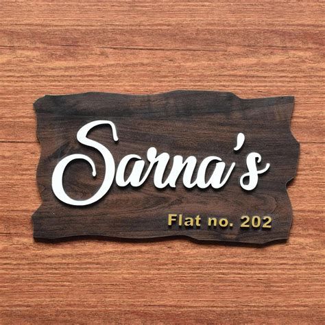 Wooden door name plate Bangladesh