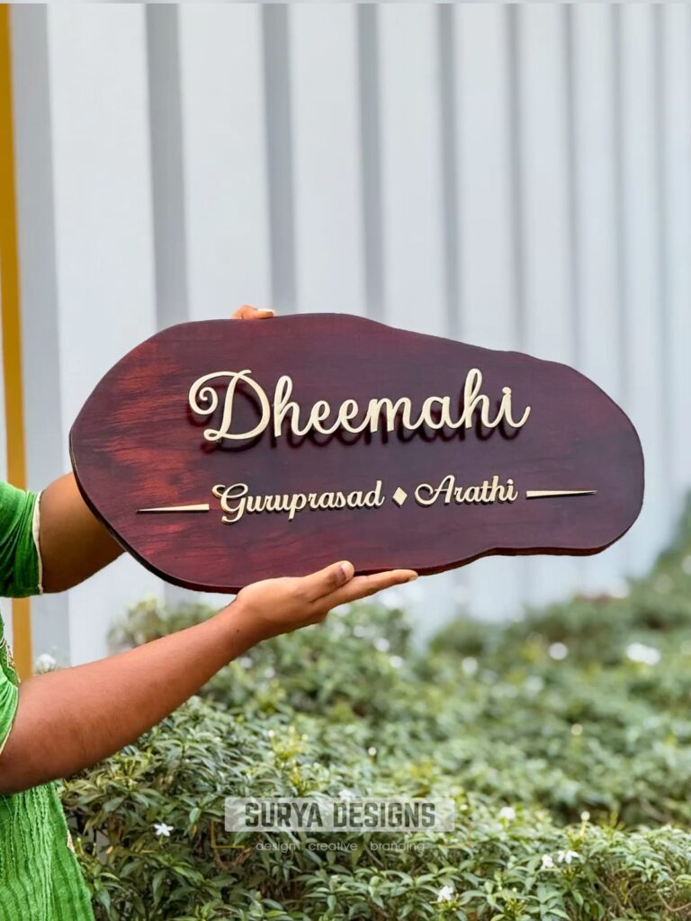 Handmade wooden name plate BD