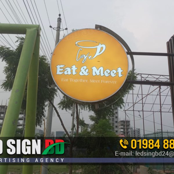 Bell Sign and Round Signboards for Restaurant