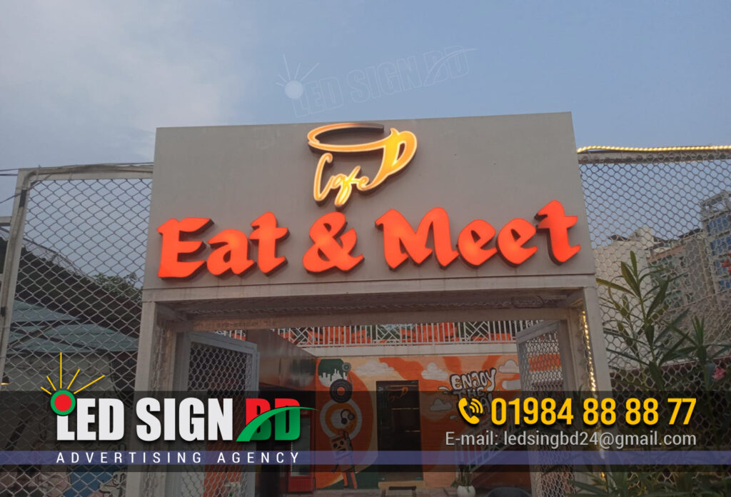 Acrylic Letter for Eat and Meet Restaurant