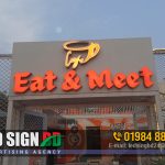 Acrylic Letter for Eat and Meet Restaurant