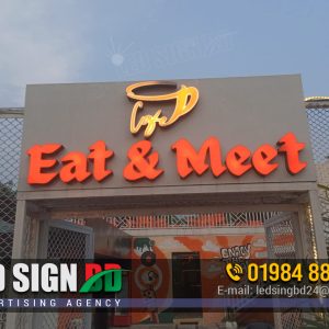 Acrylic Letter for Eat and Meet Restaurant