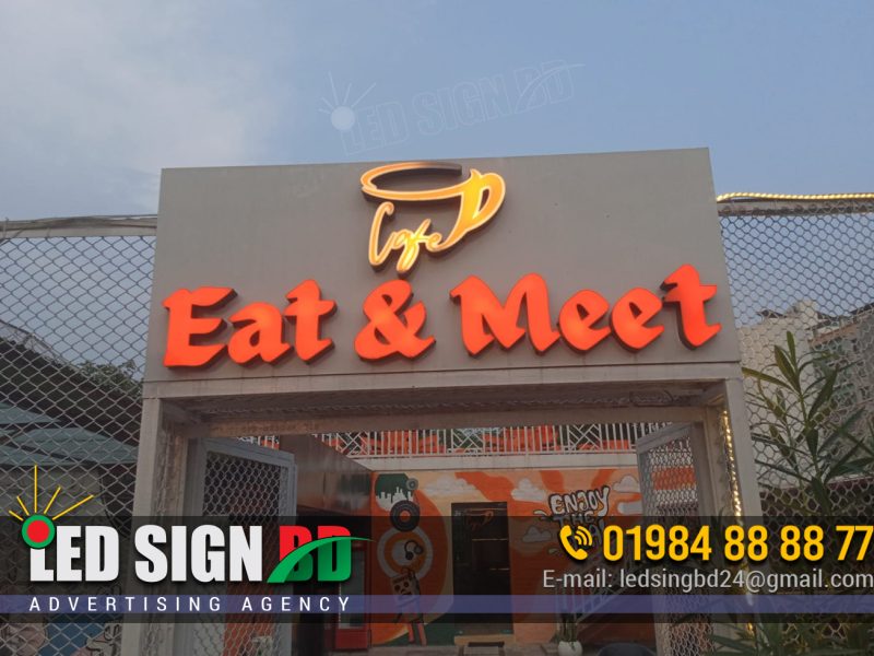 Acrylic Letter for Eat and Meet Restaurant