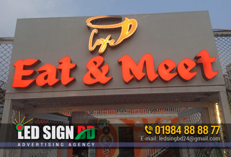 Acrylic Letter for Eat and Meet Restaurant