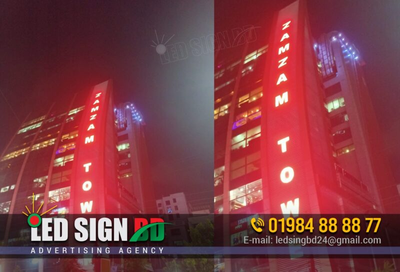 Custom Vertical Acrylic Letters