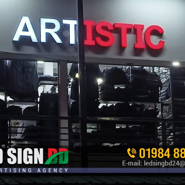 Acrylic Shop Sign Name Letters