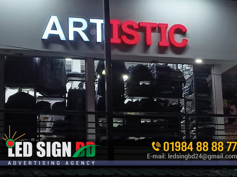 Acrylic Shop Sign Name Letters