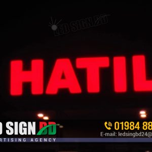 Acrylic Sign Letters Price