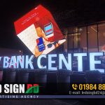 SS Bata Model Acrylic Wall Letters