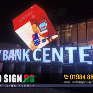 SS Bata Model Acrylic Wall Letters