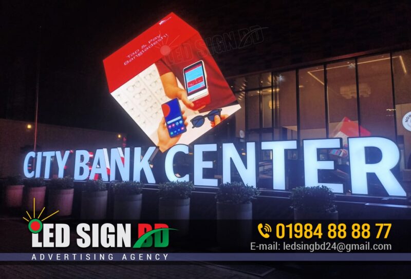 SS Bata Model Acrylic Wall Letters