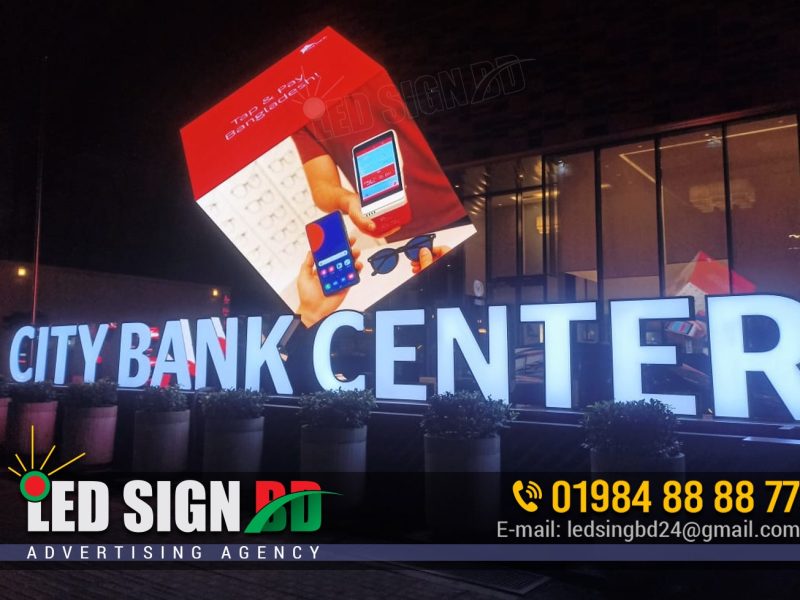 SS Bata Model Acrylic Wall Letters