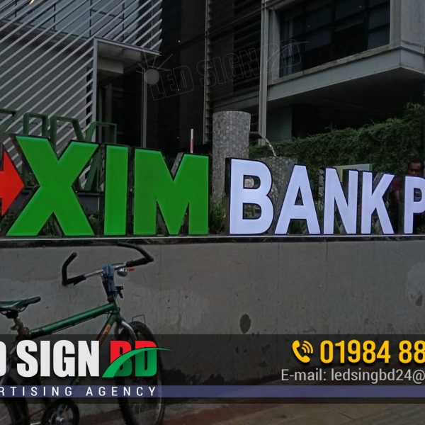 Outdoor Advertising Acrylic Letters and Signboards for banks