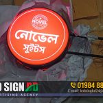 LED Bell and Round Sign for Sweets and Bekary