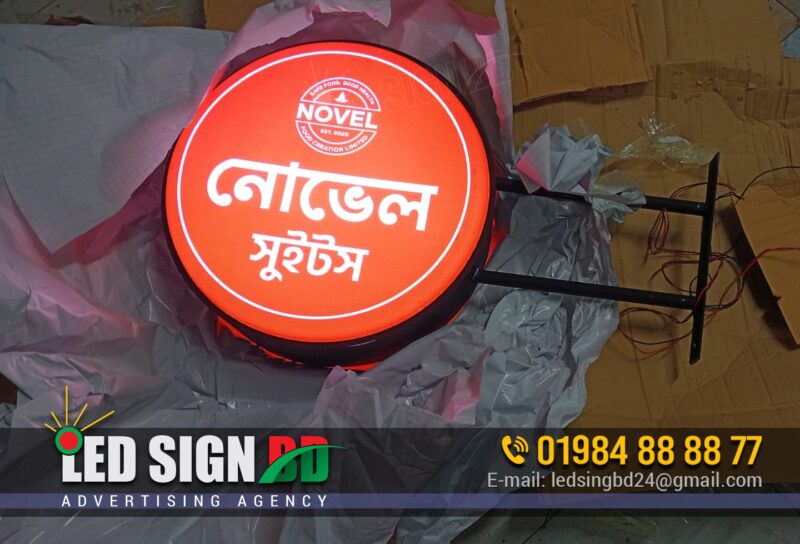 LED Bell and Round Sign for Sweets and Bekary