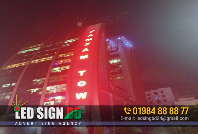Custom Vertical Acrylic Letters