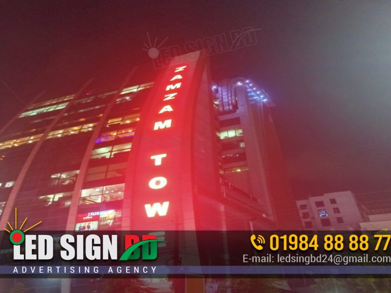 Custom Vertical Acrylic Letters