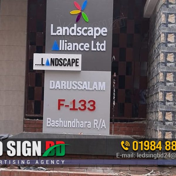 Acrylic Letters Nameplate for House