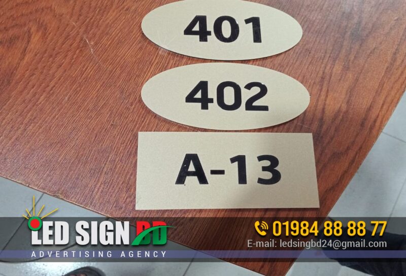 Door Name Plate Maker BD