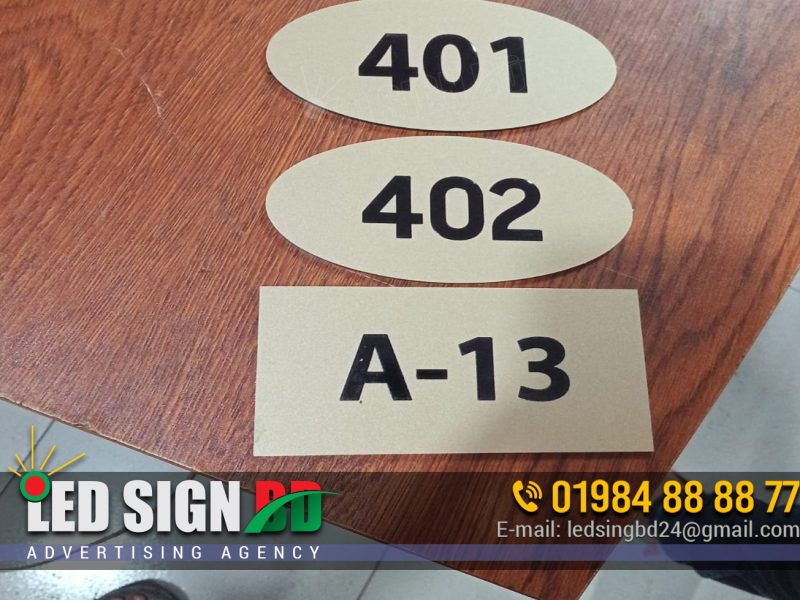 Door Name Plate Maker BD