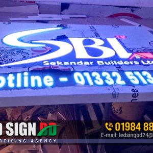 LED Nameplate Shop in Dhaka