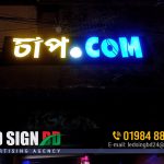 LED Signboards for Restaurants