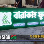 Acrylic 3D LED letter signboards