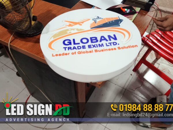 Round LED Signboards