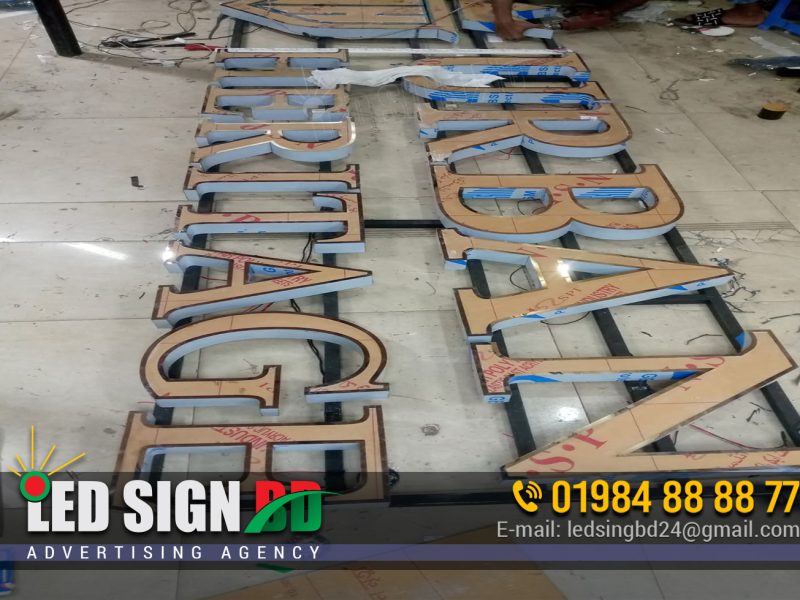 SS Metal Letters Name Plate