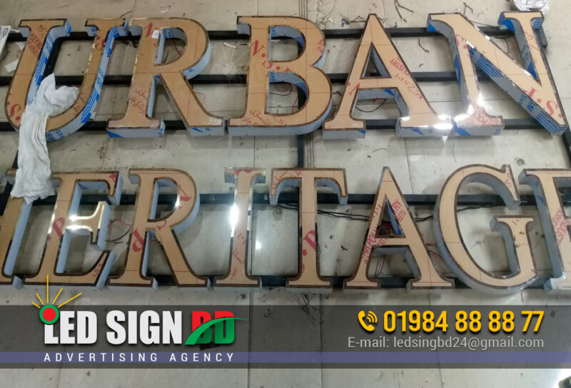 SS Signboards Maker BD