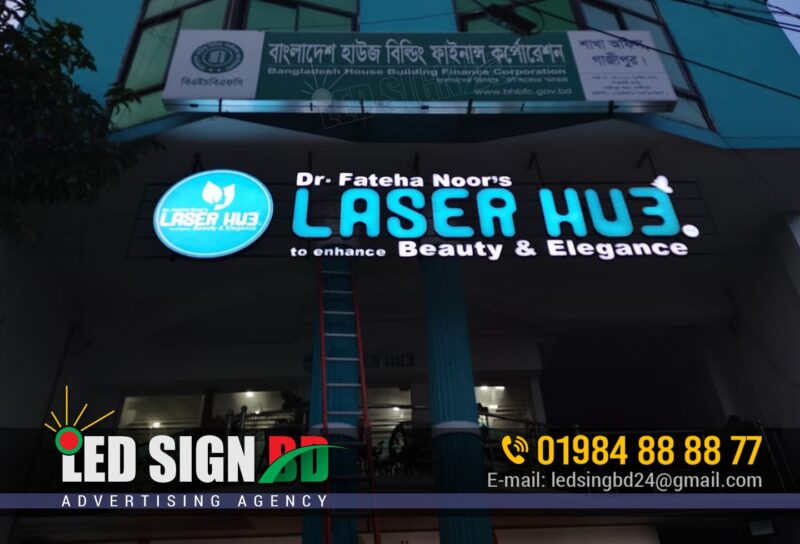 lighting sign board