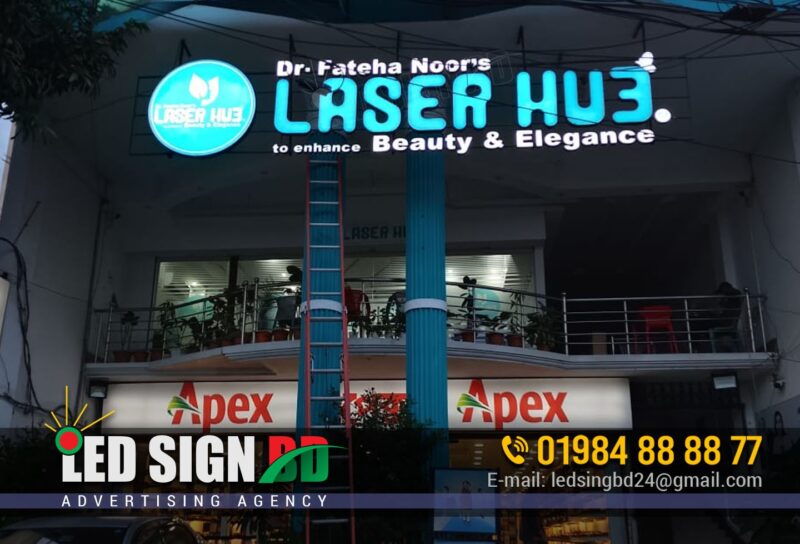 lighting sign board