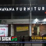 White Color Acrylic Letters LED Sign Boards for Navana Furniture. Furniture Showroom Advertising and branding name plate, showroom signboard, shop sign bd, acrylic signage in Bangladesh. Storefront LED Signboard maker in Dhanmondhi, Digital Lighting solution service in Dhanmondhi. 