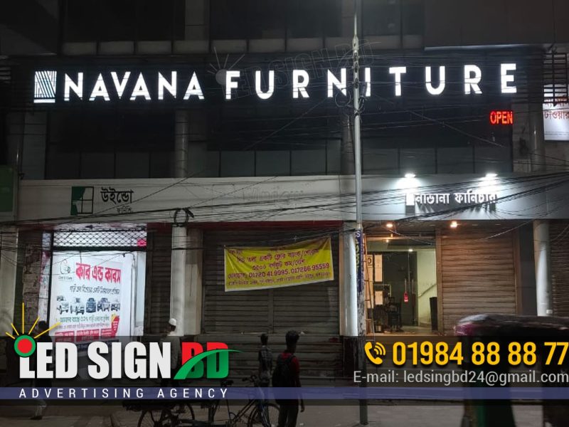 White Color Acrylic Letters LED Sign Boards for Navana Furniture. Furniture Showroom Advertising and branding name plate, showroom signboard, shop sign bd, acrylic signage in Bangladesh. Storefront LED Signboard maker in Dhanmondhi, Digital Lighting solution service in Dhanmondhi. 