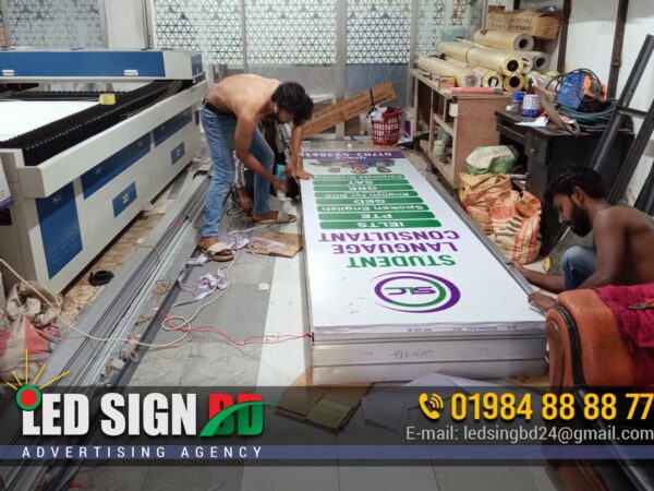 Lighting Sign Board