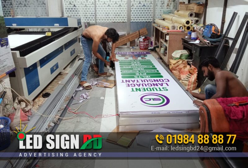 Lighting Sign Board