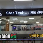 Acrylic LED Letters for Electronic Showroom