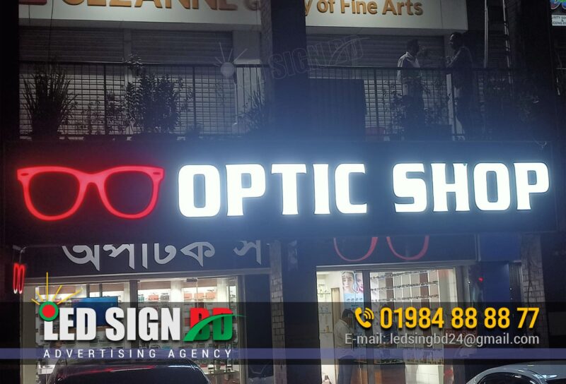 LED Sign for Optic Shop