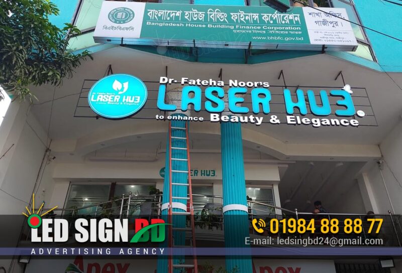 lighting sign board