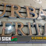 SS Signboards Maker BD