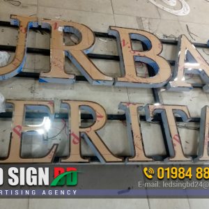 SS Signboards Maker BD