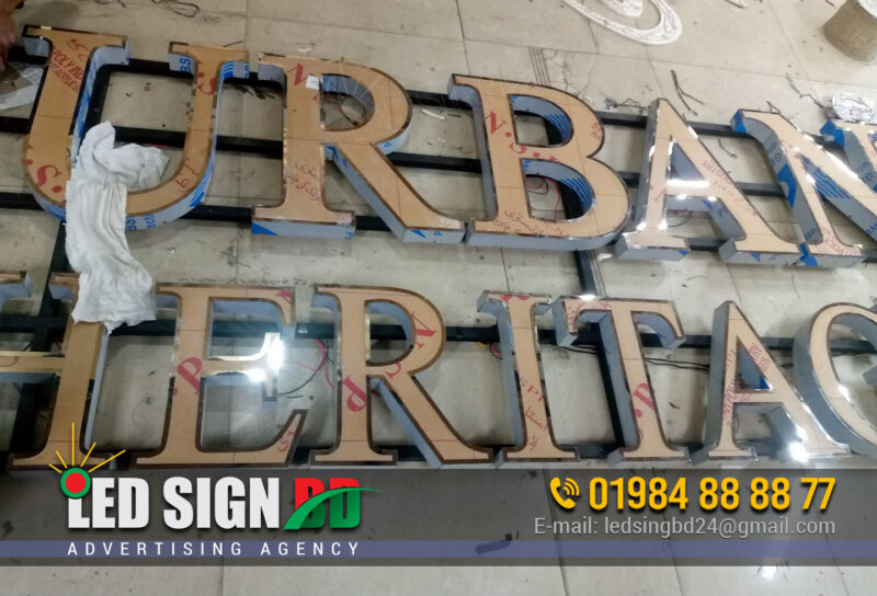 SS Signboards Maker BD