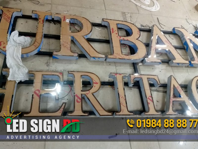SS Signboards Maker BD
