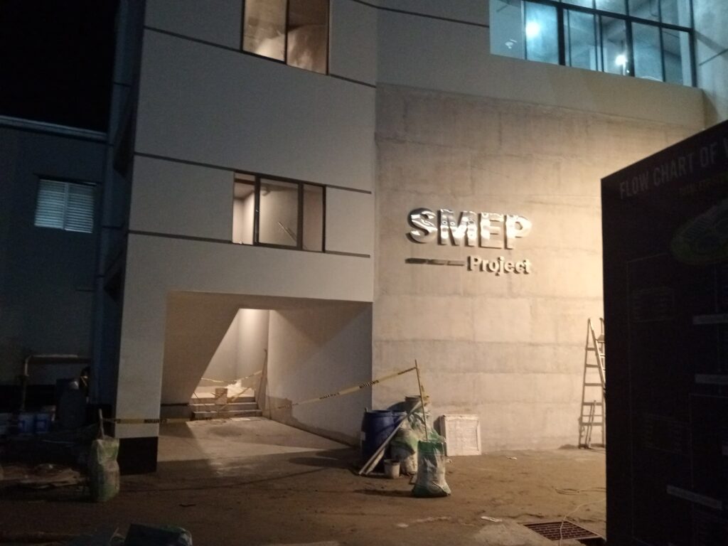 Stainless Steel House Nameplate