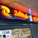 3D Acrylic Letters, 3D LED Letter Sign Board