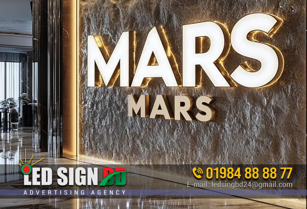 3D Letter Door Nameplate